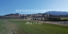    | Imot.bg    6