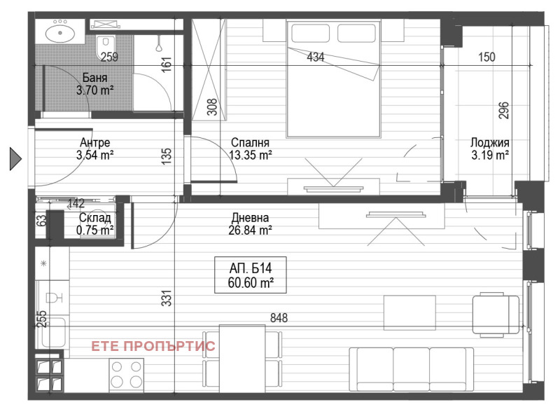 Продава  2-стаен град София , Център , 72 кв.м | 71092872 - изображение [2]