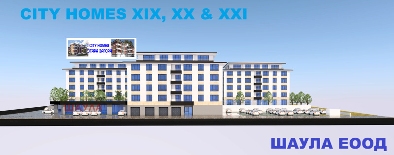 Myytävänä  1 makuuhuone Stara Zagora , Železnik - tsentar , 87 neliömetriä | 87149635 - kuva [8]