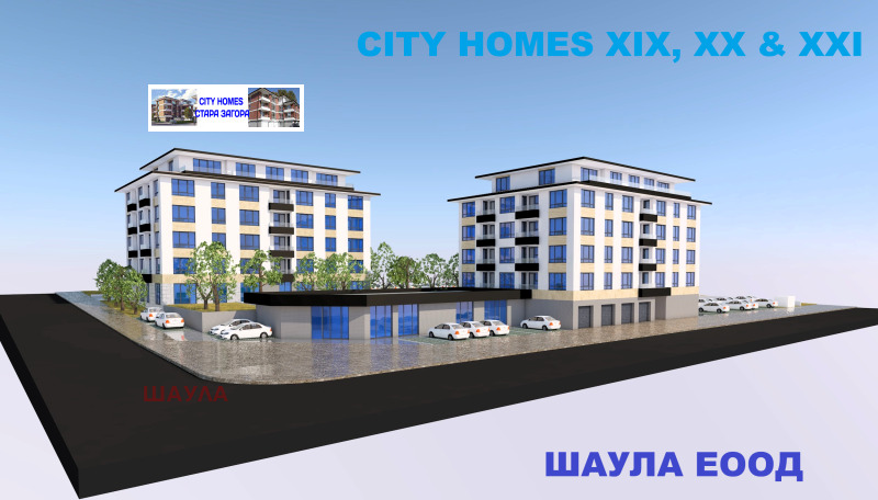 Myytävänä  1 makuuhuone Stara Zagora , Železnik - tsentar , 87 neliömetriä | 87149635 - kuva [9]