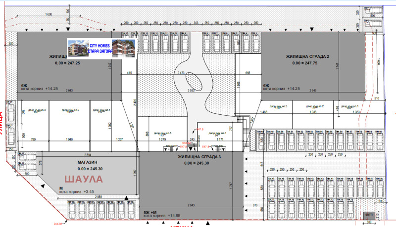 In vendita  1 camera da letto Stara Zagora , Geleznik - tsentar , 87 mq | 87149635 - Immagine [4]