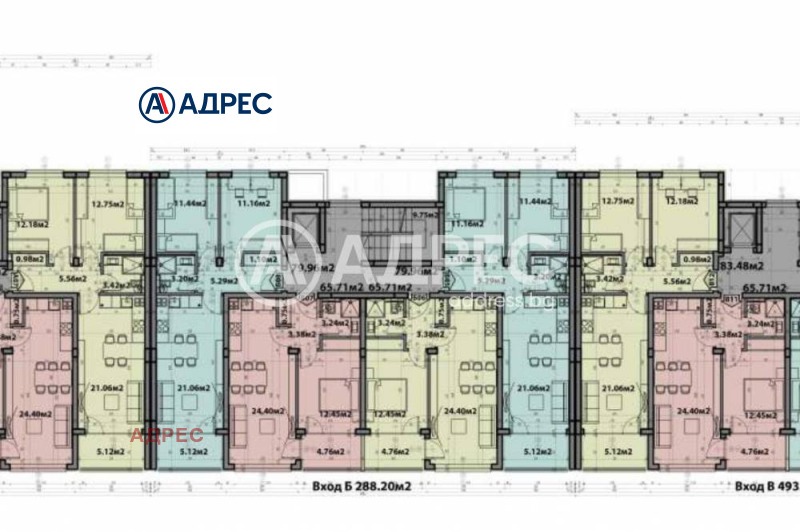 En venta  2 dormitorios Varna , Vinitsa , 79 metros cuadrados | 11517095 - imagen [5]