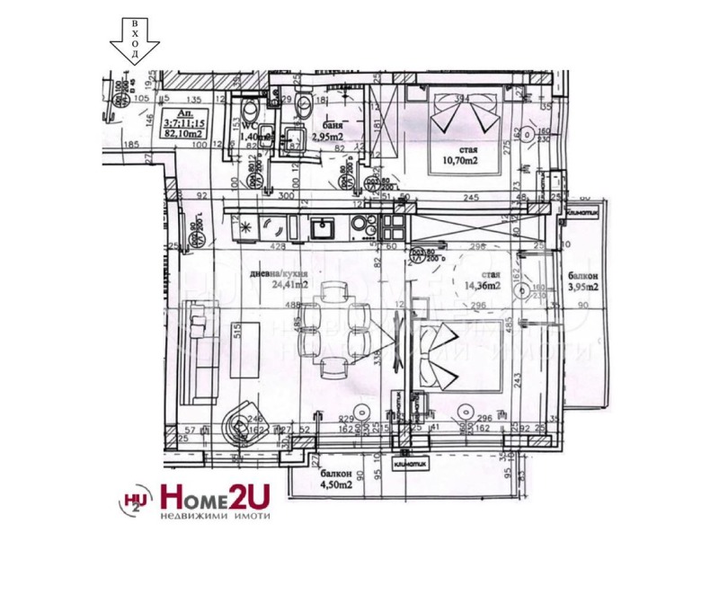Na prodej  2 ložnice Sofia , Levski , 95 m2 | 83529950 - obraz [8]
