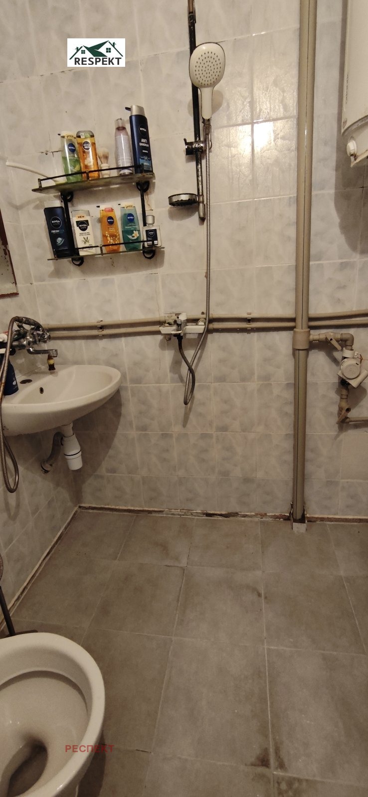 Продава 3-СТАЕН, гр. Стара Загора, Казански, снимка 6 - Апартаменти - 54327861