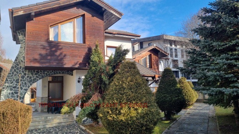 Продава КЪЩА, гр. Разлог, област Благоевград