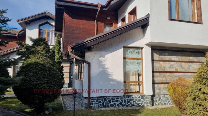 Продава КЪЩА, гр. Разлог, област Благоевград, снимка 2 - Къщи - 53562322