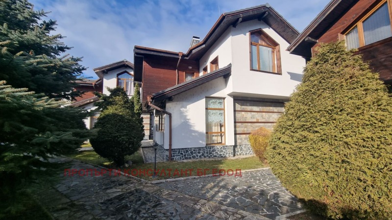 Продава КЪЩА, гр. Разлог, област Благоевград, снимка 3 - Къщи - 53562322