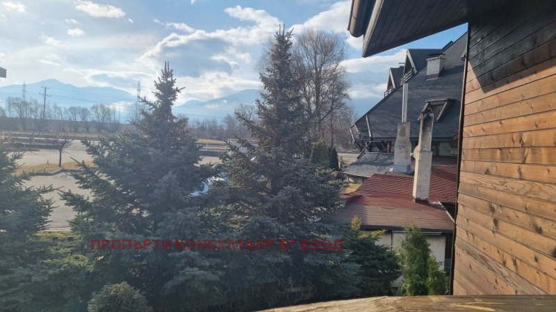 Продава КЪЩА, гр. Разлог, област Благоевград, снимка 16 - Къщи - 53562322