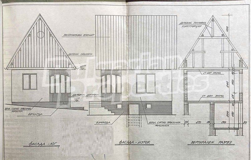 Til salgs  Villa region Varna , Kalimantsi , 25 kvm | 55456610 - bilde [16]