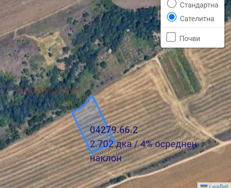 На продаж  Земля область Благоєвград , Благоевград , 2.7 dka | 40436501 - зображення [2]