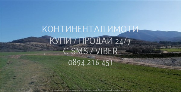 Προς πώληση  Γη περιοχή Plovdiv , Νοβακοβο , 10 dka | 17312325 - εικόνα [6]