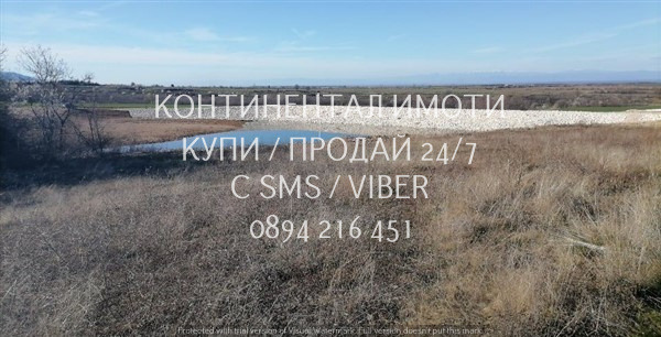 Προς πώληση  Γη περιοχή Plovdiv , Νοβακοβο , 10 dka | 17312325 - εικόνα [9]