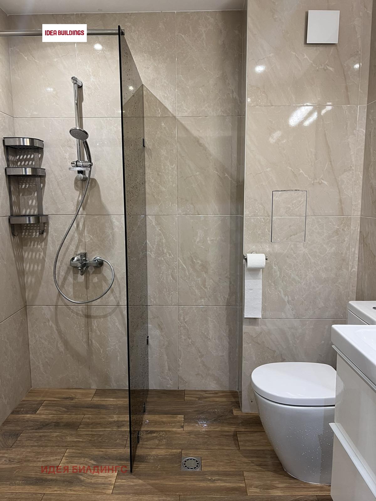 Продава 2-СТАЕН, гр. София, Овча купел, снимка 6 - Апартаменти - 56264133