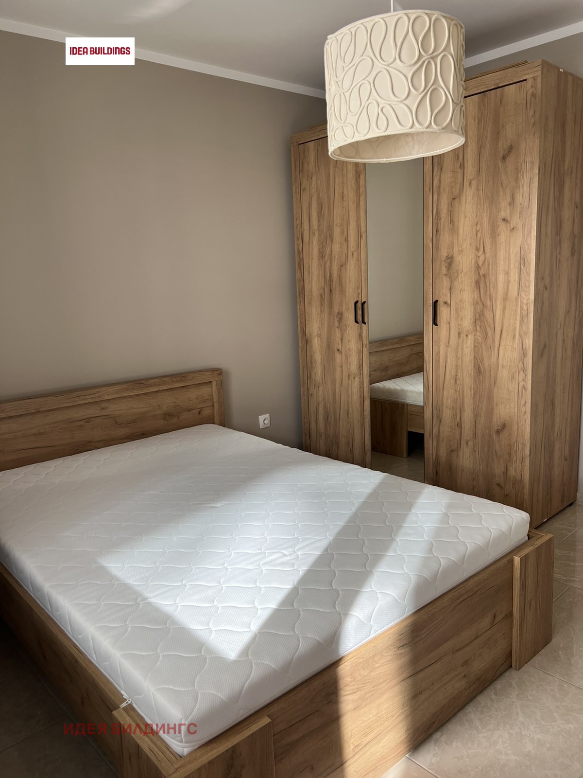 Продава 2-СТАЕН, гр. София, Овча купел, снимка 4 - Апартаменти - 56264133