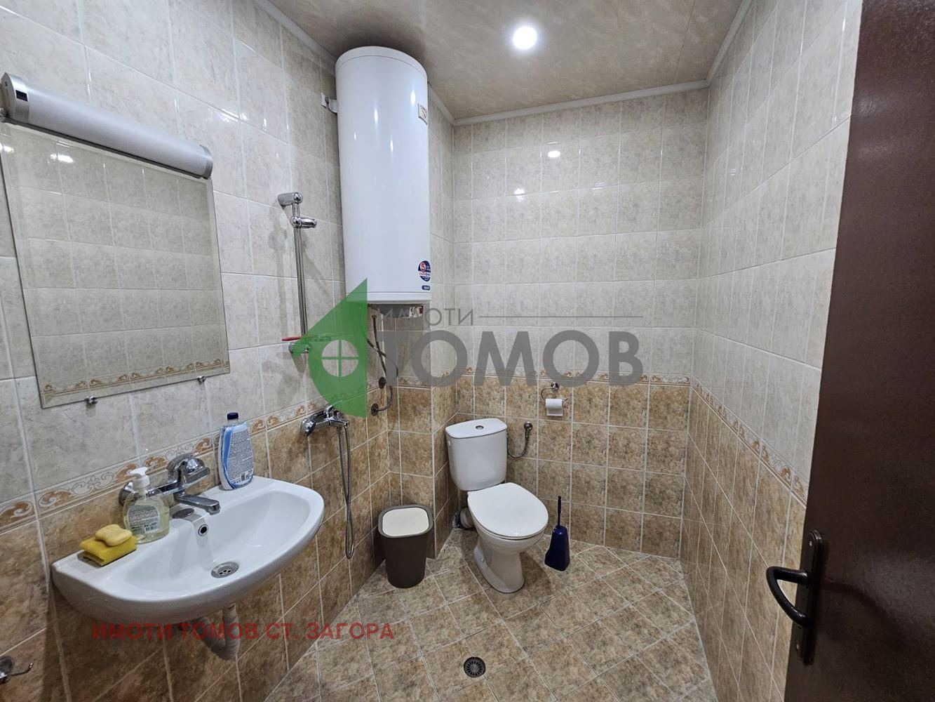 Продава ОФИС, гр. Стара Загора, Опълченски, снимка 10 - Офиси - 53809559