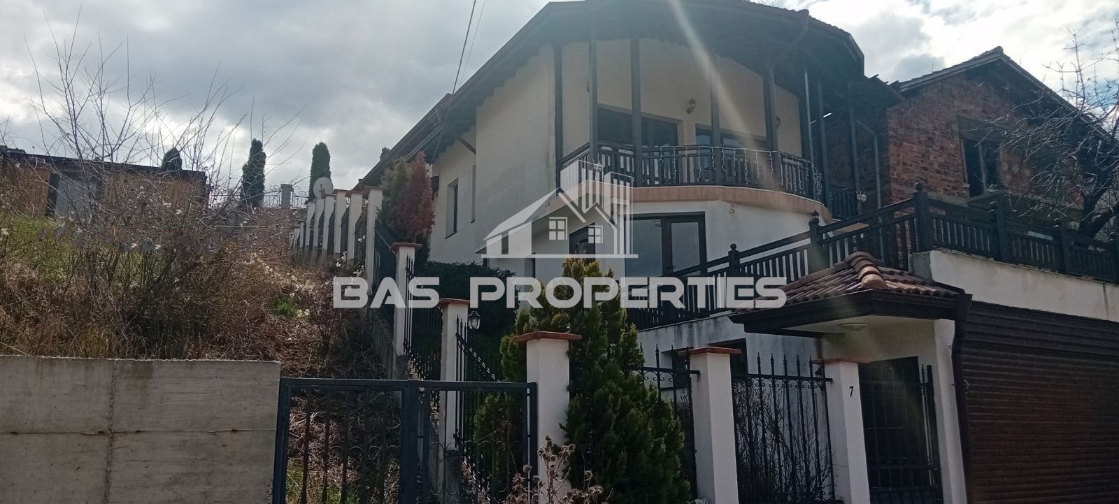 Продава КЪЩА, с. Рударци, област Перник, снимка 3 - Къщи - 54277943