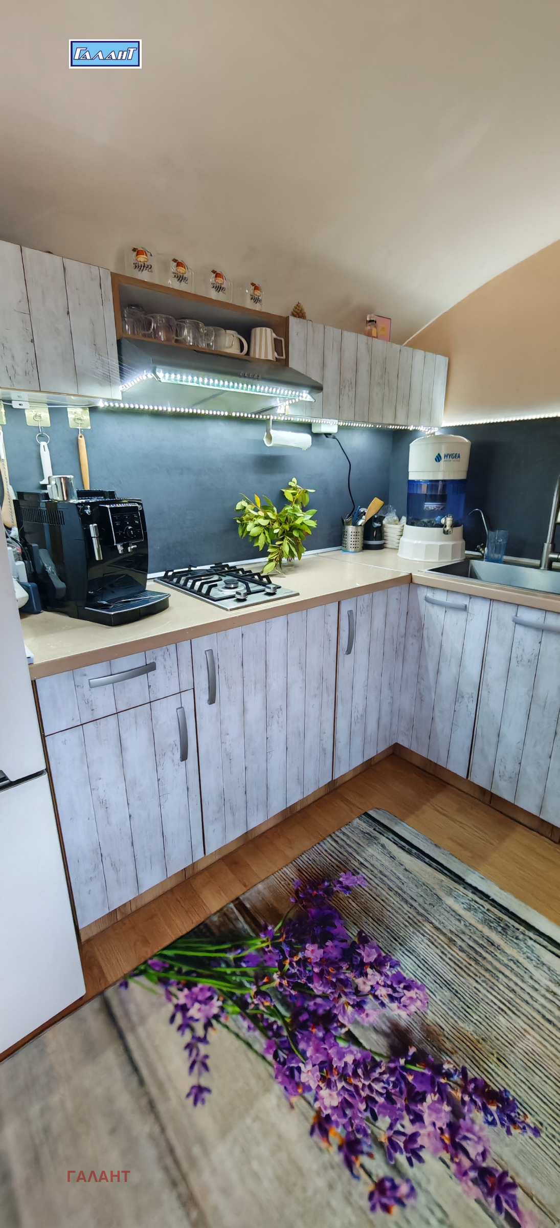 Продава КЪЩА, гр. Варна, м-т Перчемлията, снимка 4 - Къщи - 55648508