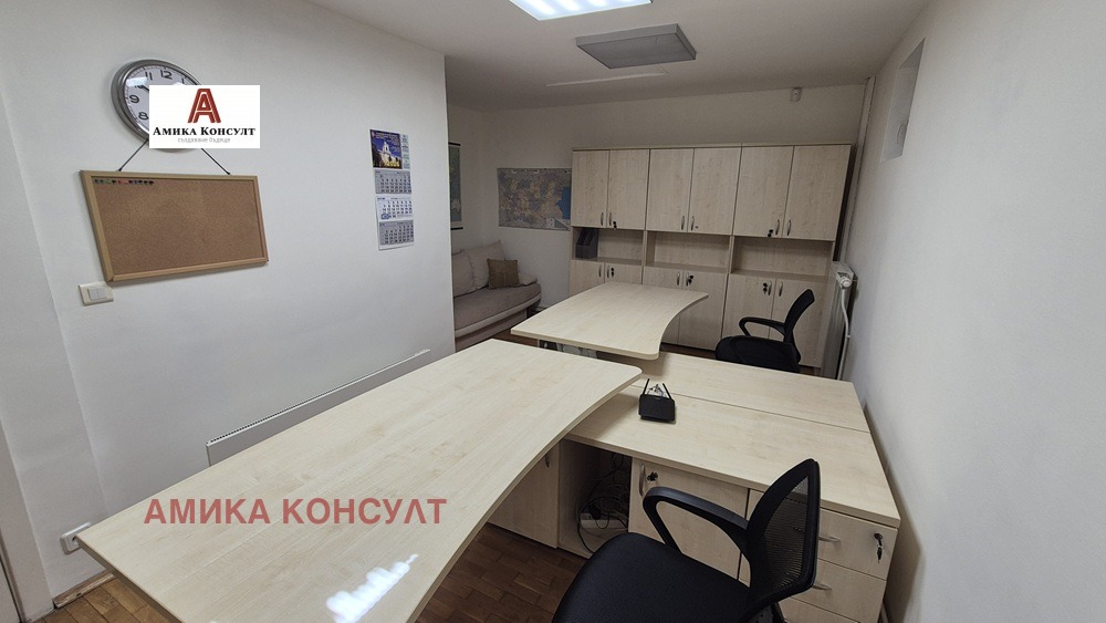 Продава КЪЩА, гр. София, Бъкстон, снимка 16 - Къщи - 56321946
