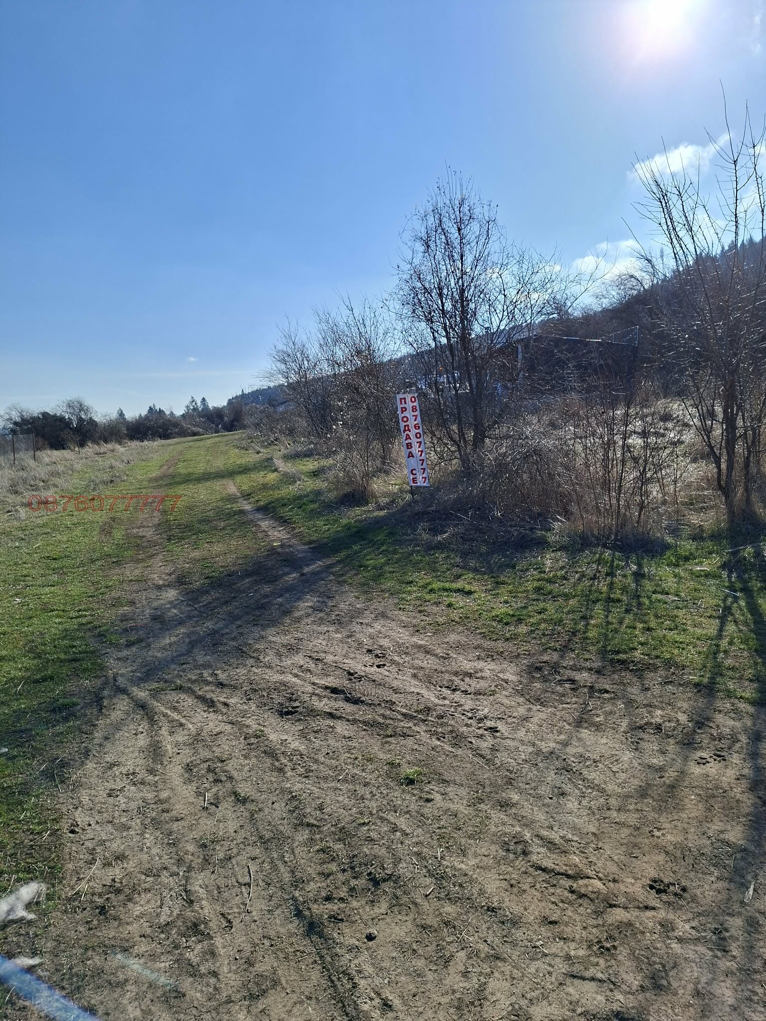 Продава ПАРЦЕЛ, гр. София, с. Лозен, снимка 2 - Парцели - 54086749