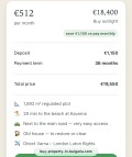 Продава ПАРЦЕЛ, с. Конаре, област Добрич, снимка 4