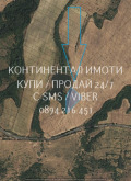 Продава ЗЕМЕДЕЛСКА ЗЕМЯ, с. Новаково, област Пловдив, снимка 4