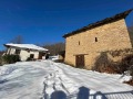 Продава КЪЩА, област Габрово, гр. Трявна • 50000 € • 25427656 — Holmes.bg