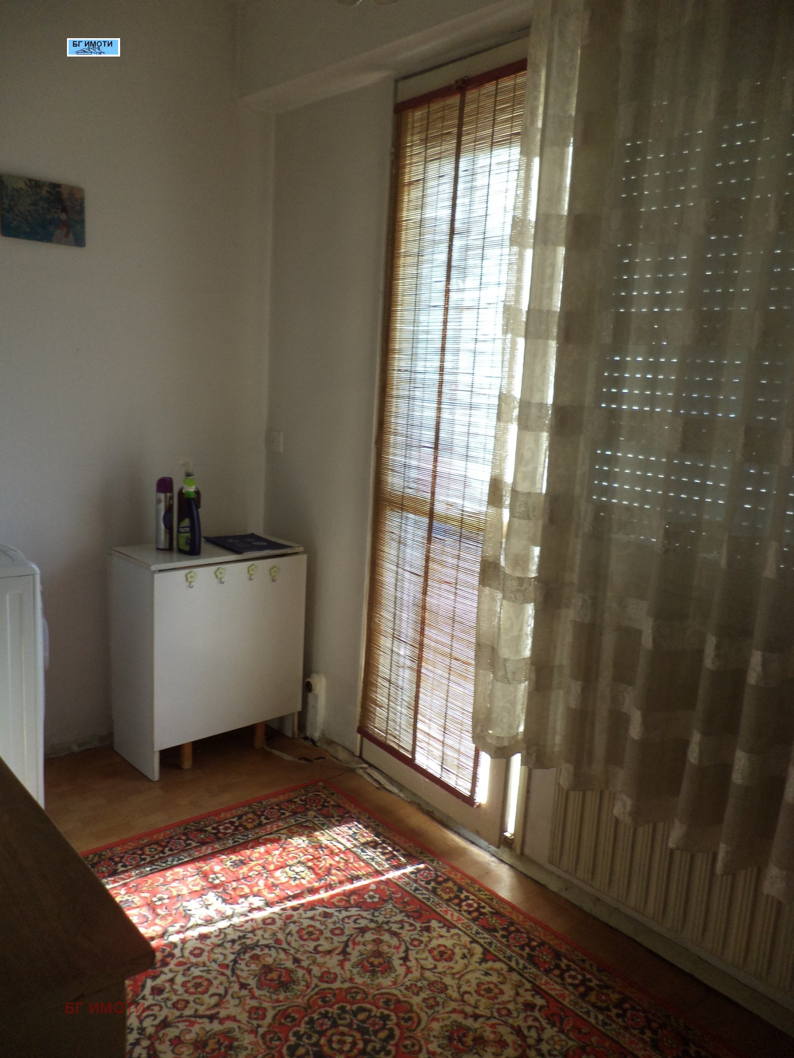 ������� 1-����� | Imot.bg � ����������� 1