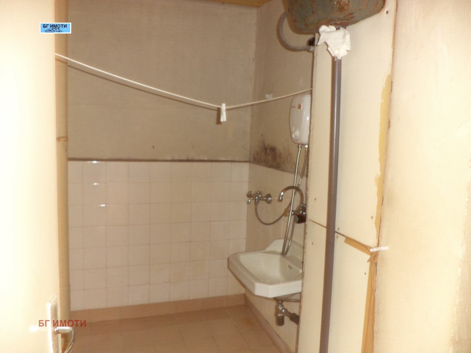 ������� 1-����� | Imot.bg � ����������� 7
