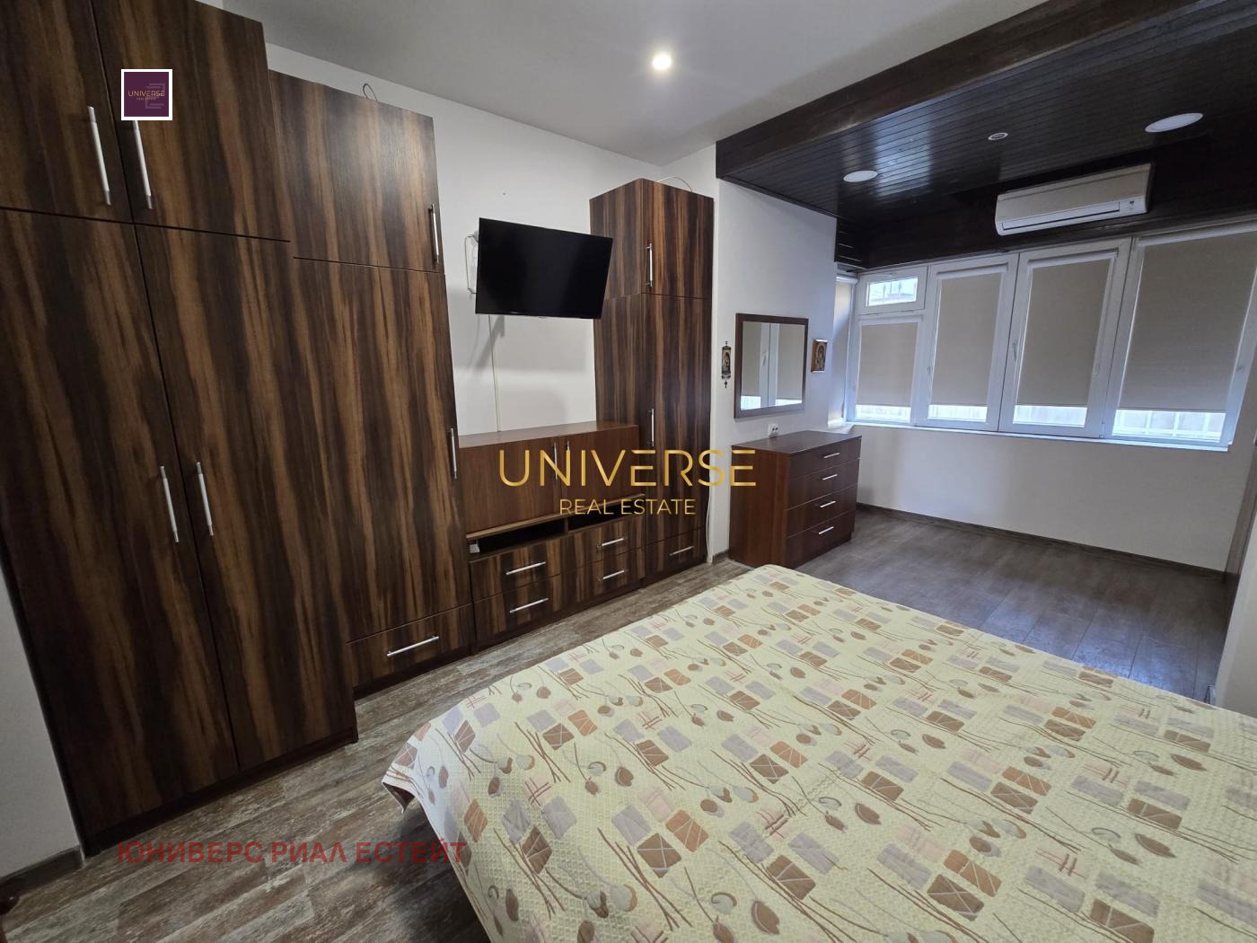 ������� 2-����� | Imot.bg � ����������� 12