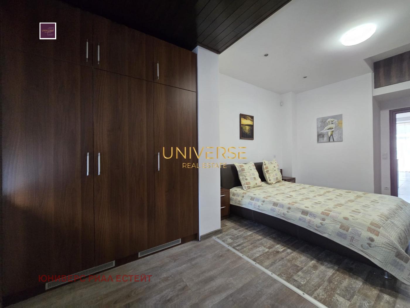 ������� 2-����� | Imot.bg � ����������� 9