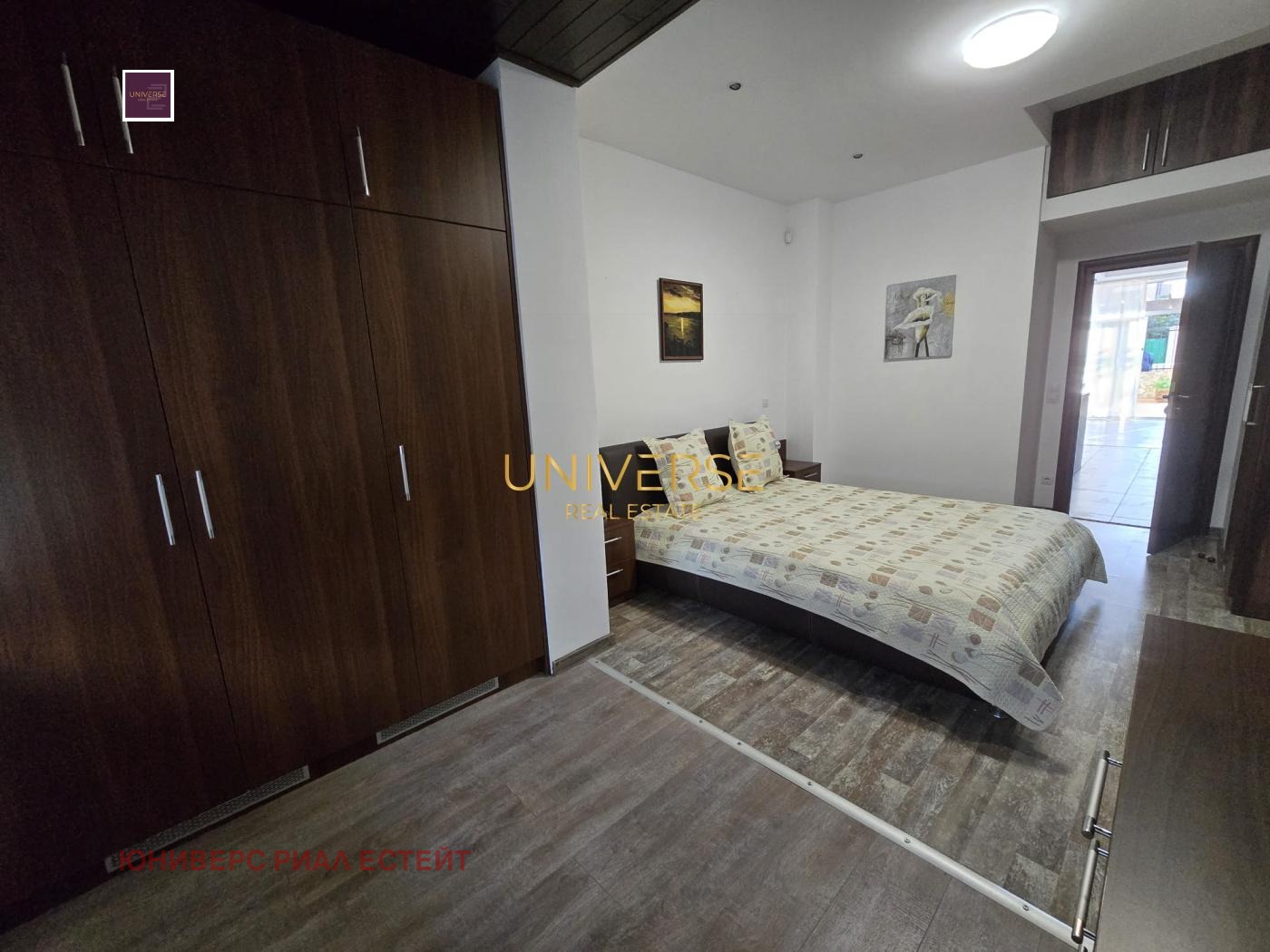 ������� 2-����� | Imot.bg � ����������� 10