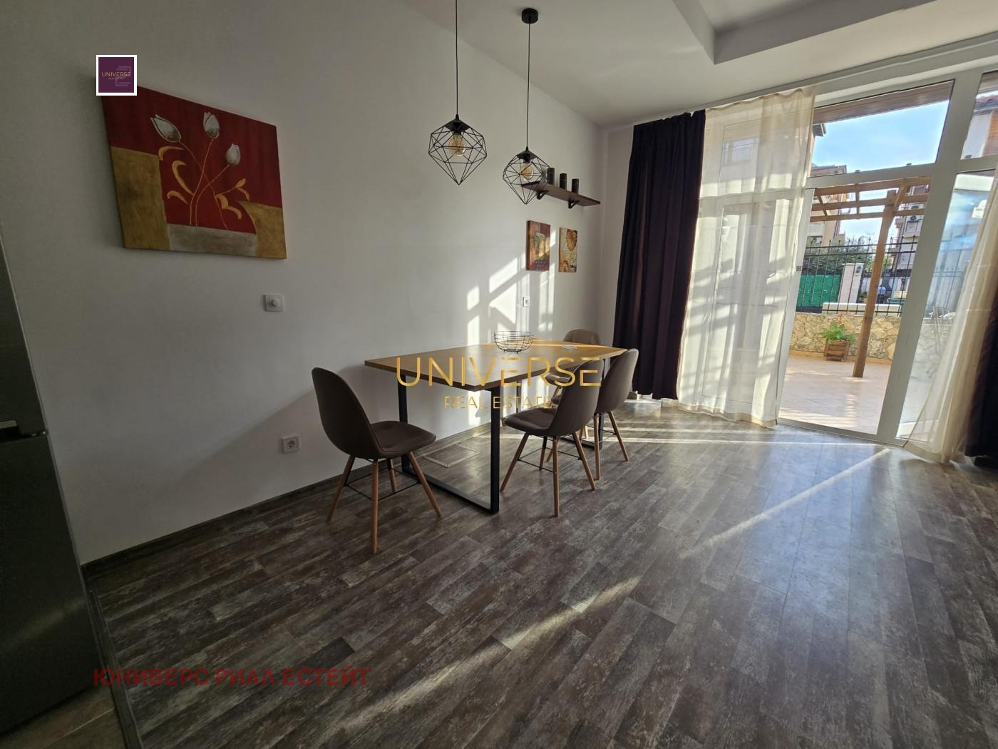 ������� 2-����� | Imot.bg � ����������� 8