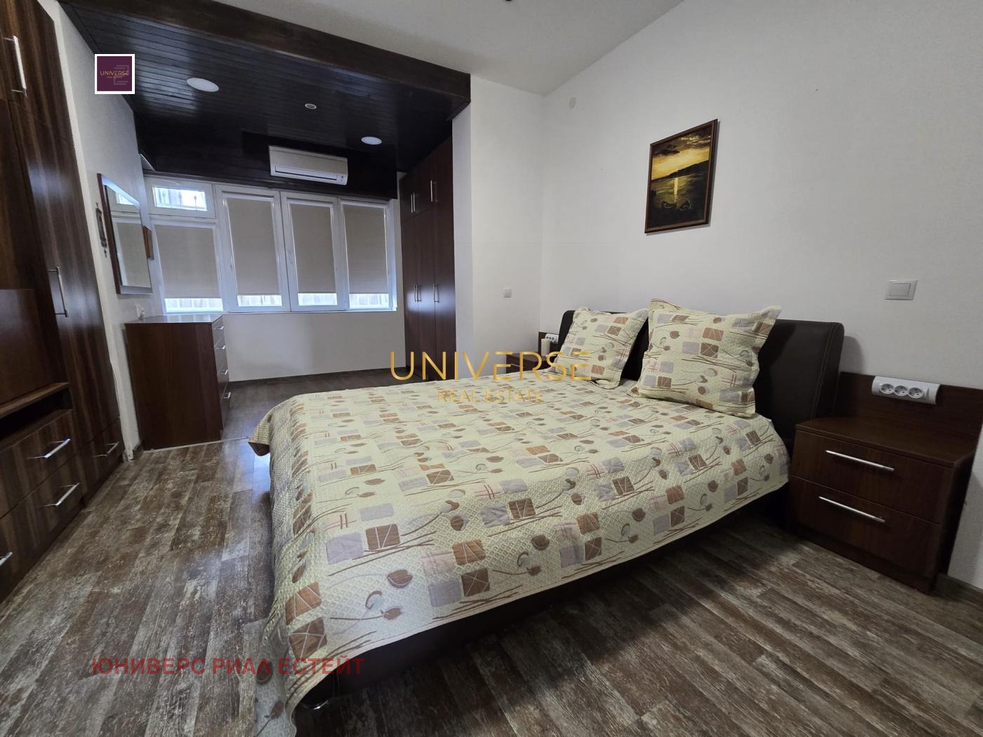 ������� 2-����� | Imot.bg � ����������� 13