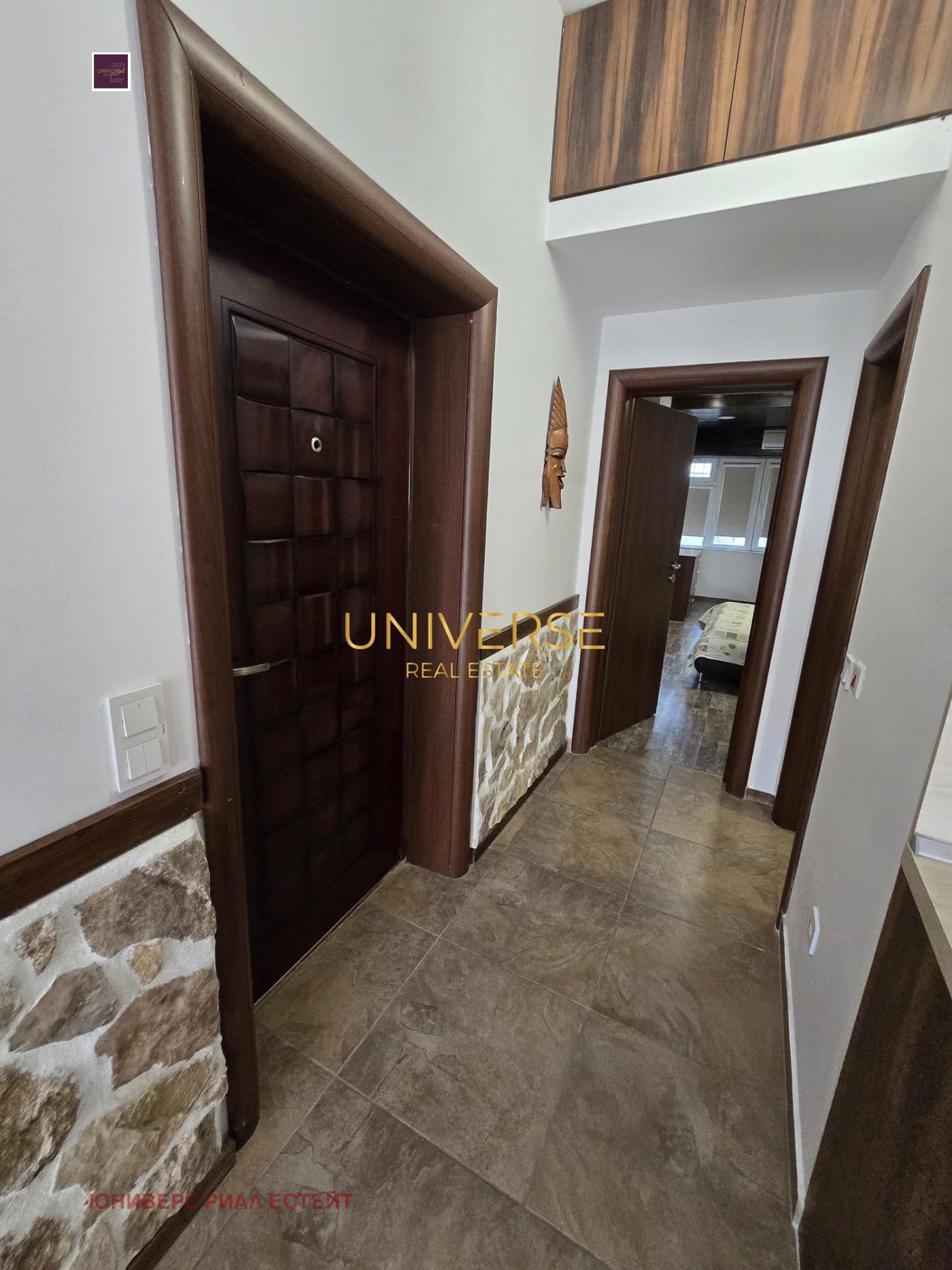 ������� 2-����� | Imot.bg � ����������� 17