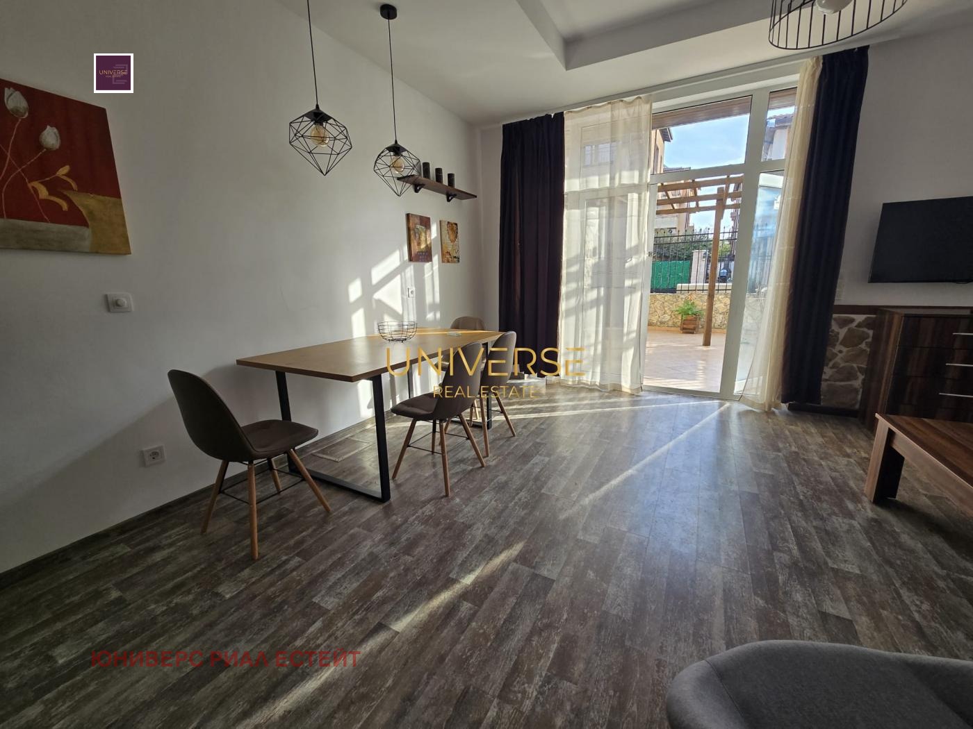 ������� 2-����� | Imot.bg � ����������� 7