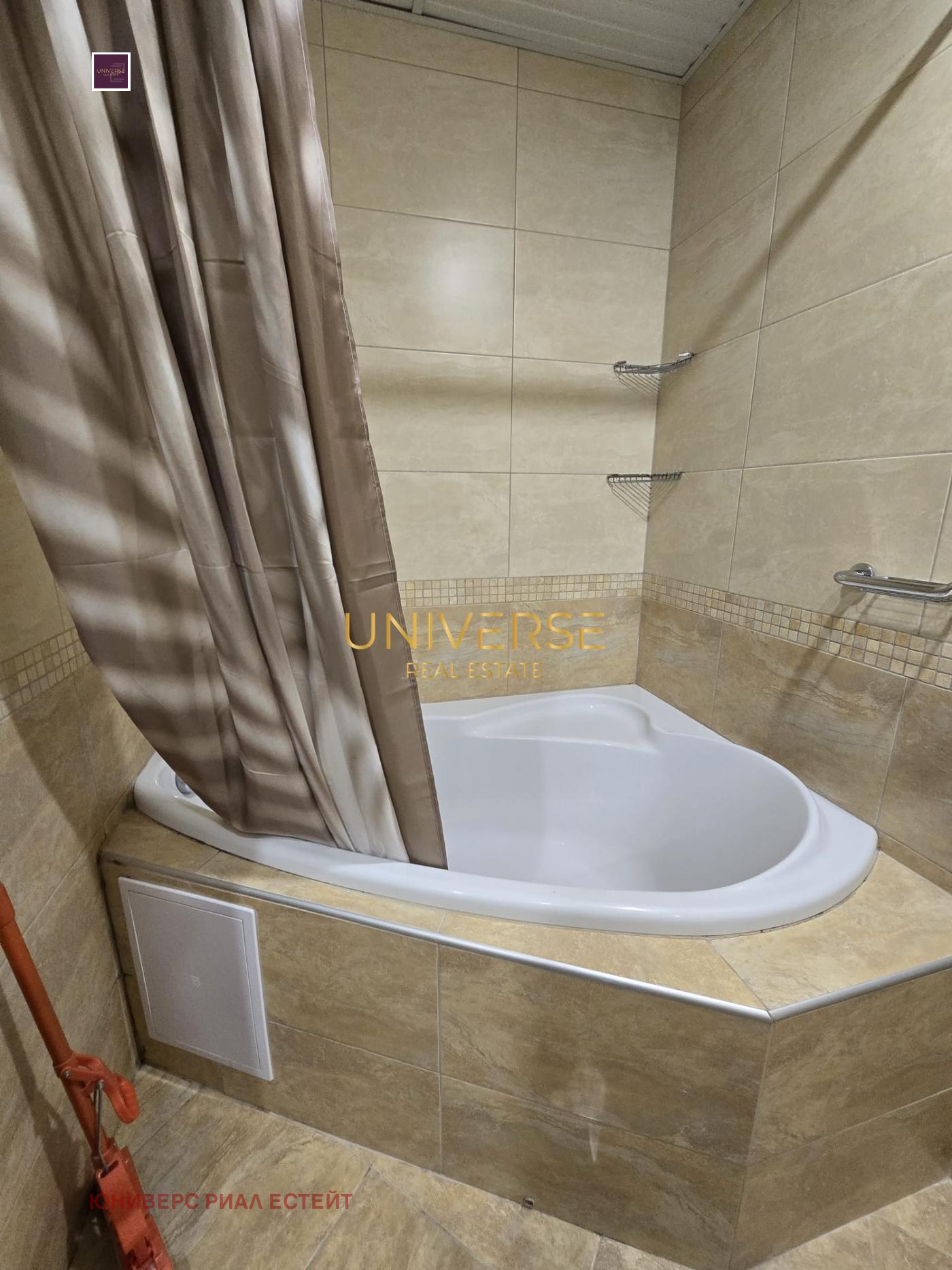 ������� 2-����� | Imot.bg � ����������� 15