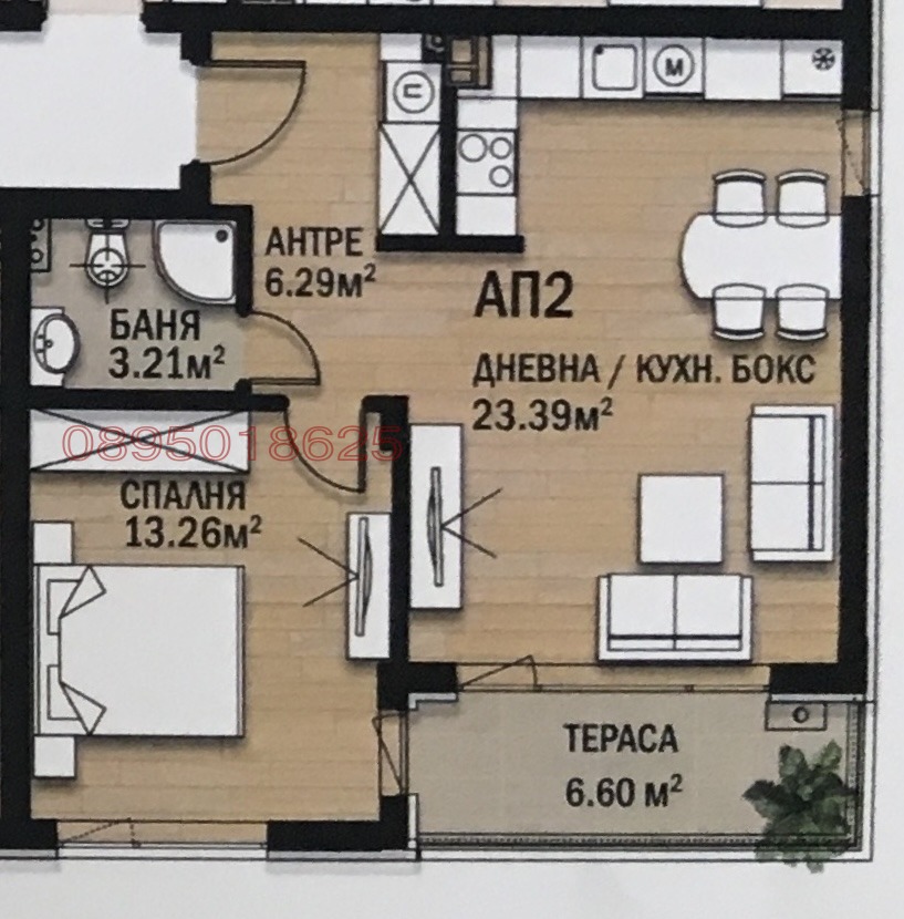 ������� 2-����� | Imot.bg � ����������� 17