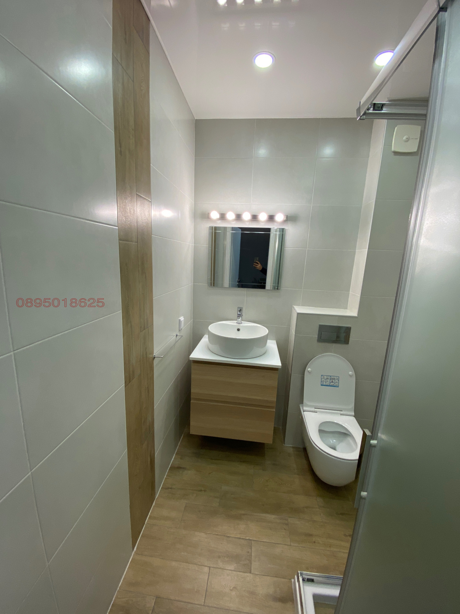 ������� 2-����� | Imot.bg � ����������� 14