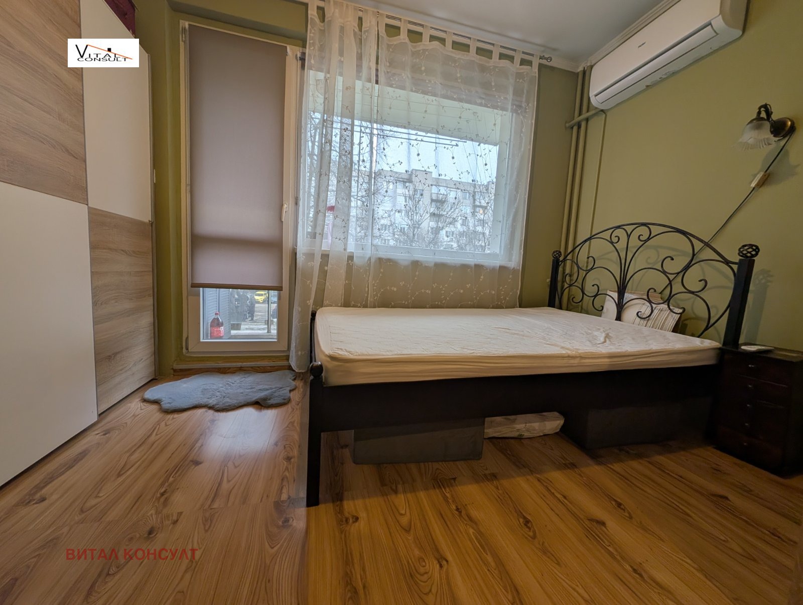 ������� 2-����� | Imot.bg � ����������� 7