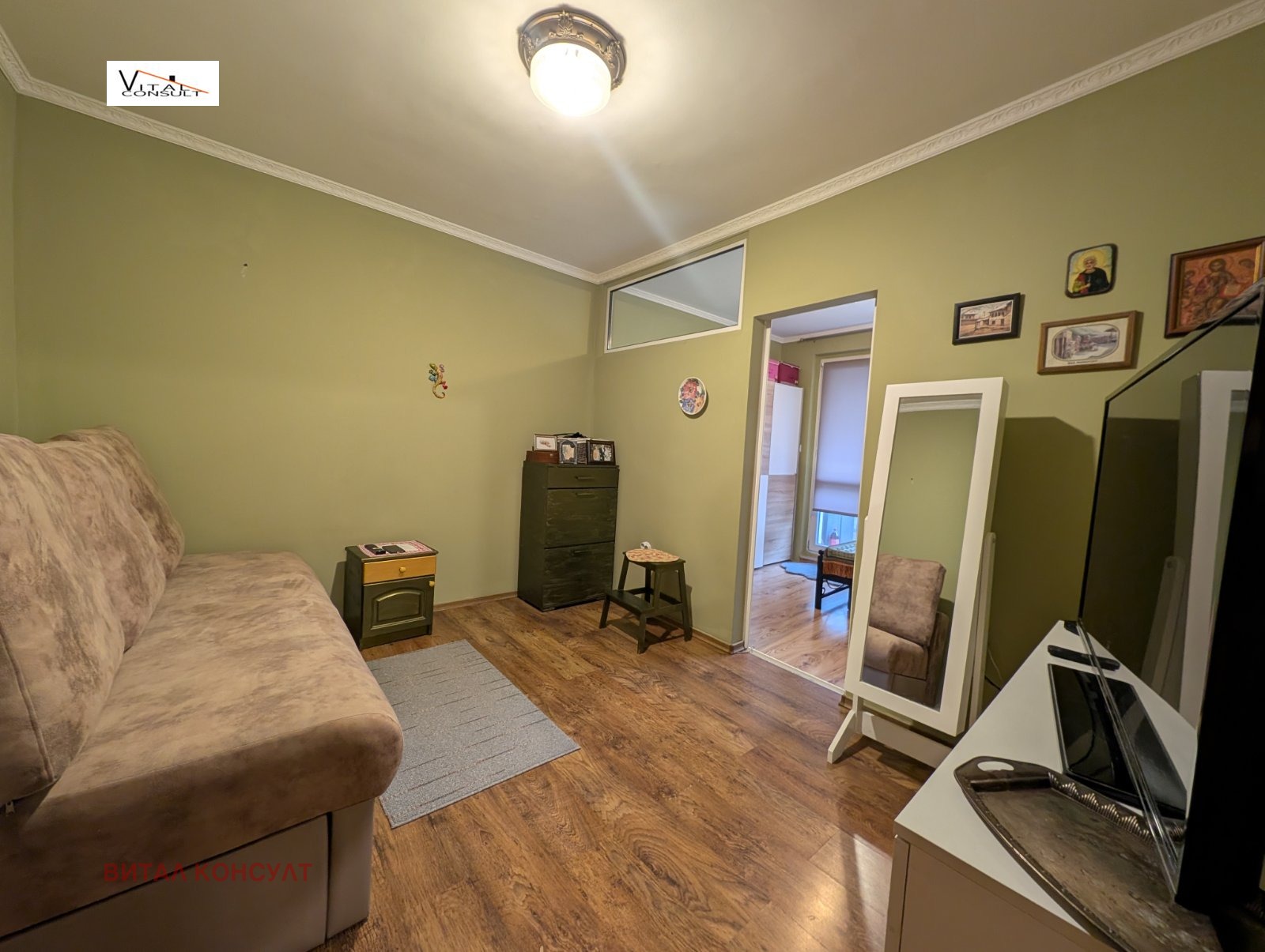 ������� 2-����� | Imot.bg � ����������� 3