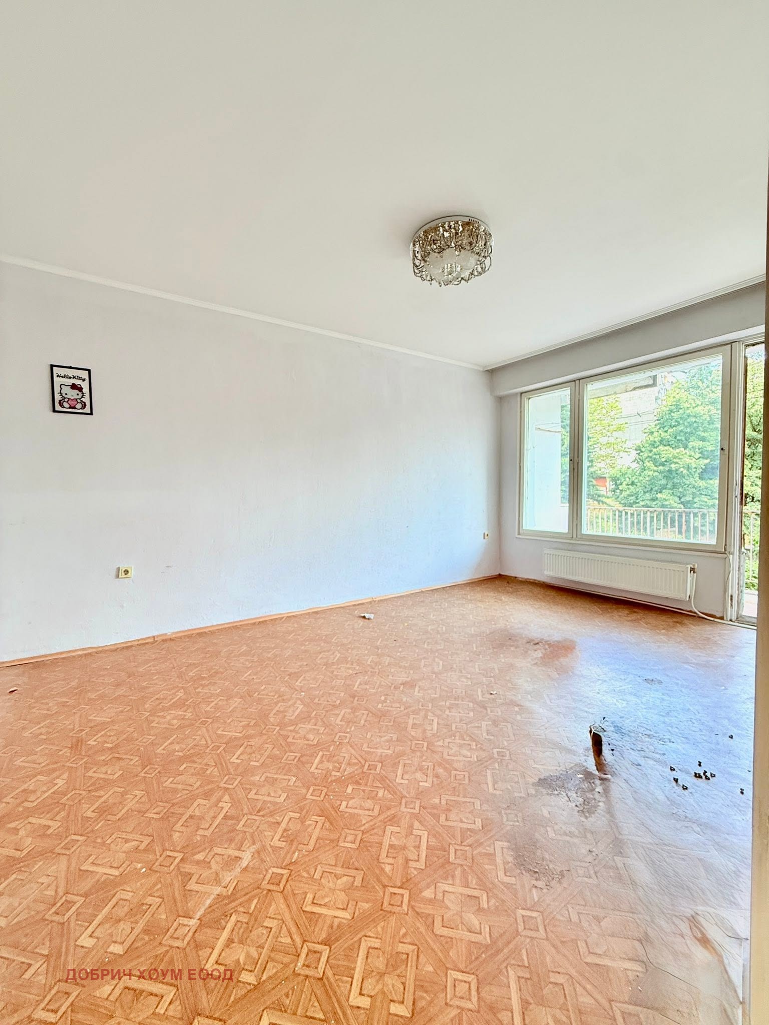 ������� 2-����� | Imot.bg � ����������� 12