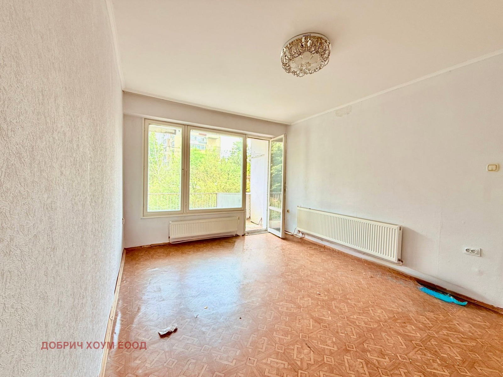 ������� 2-����� | Imot.bg � ����������� 11