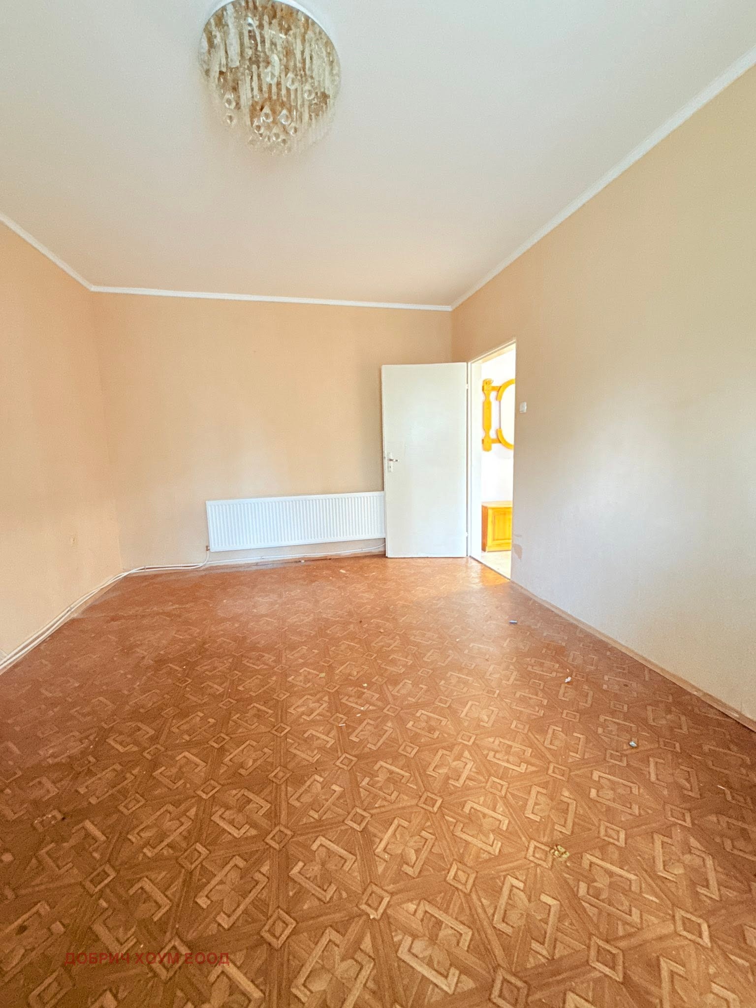������� 2-����� | Imot.bg � ����������� 16