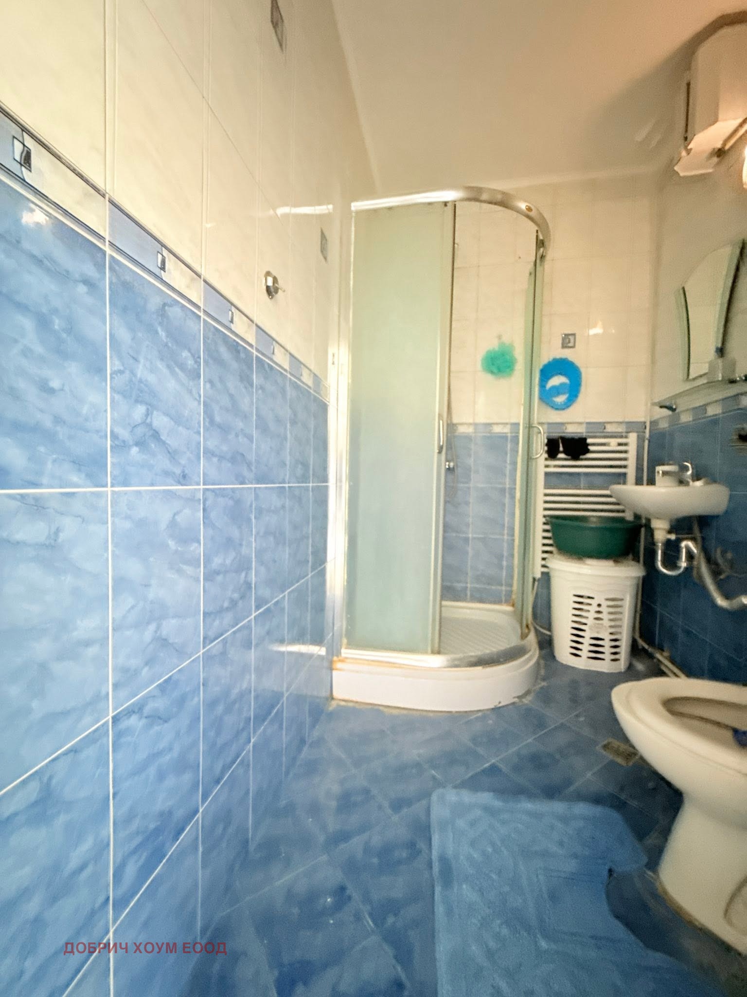 ������� 2-����� | Imot.bg � ����������� 7