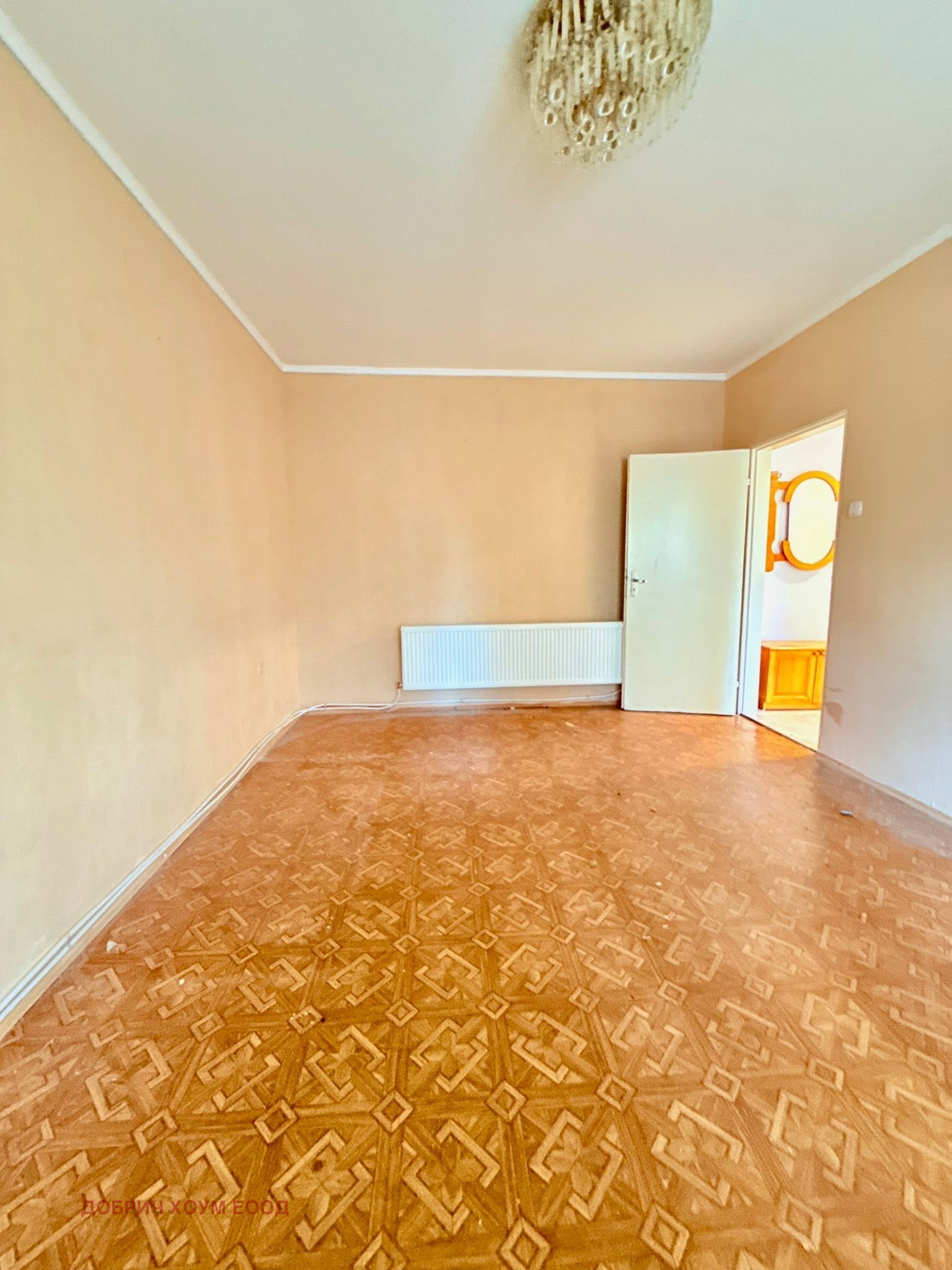 ������� 2-����� | Imot.bg � ����������� 9