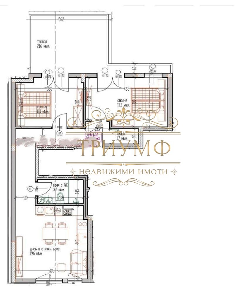 Продава 3-СТАЕН | Imot.bg — изображение 10