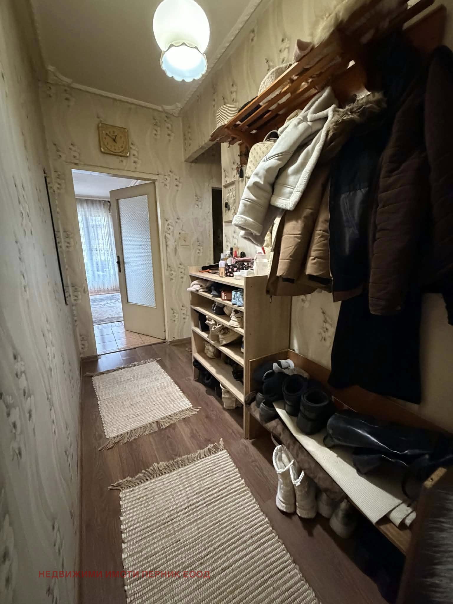 ������� 3-����� | Imot.bg � ����������� 6