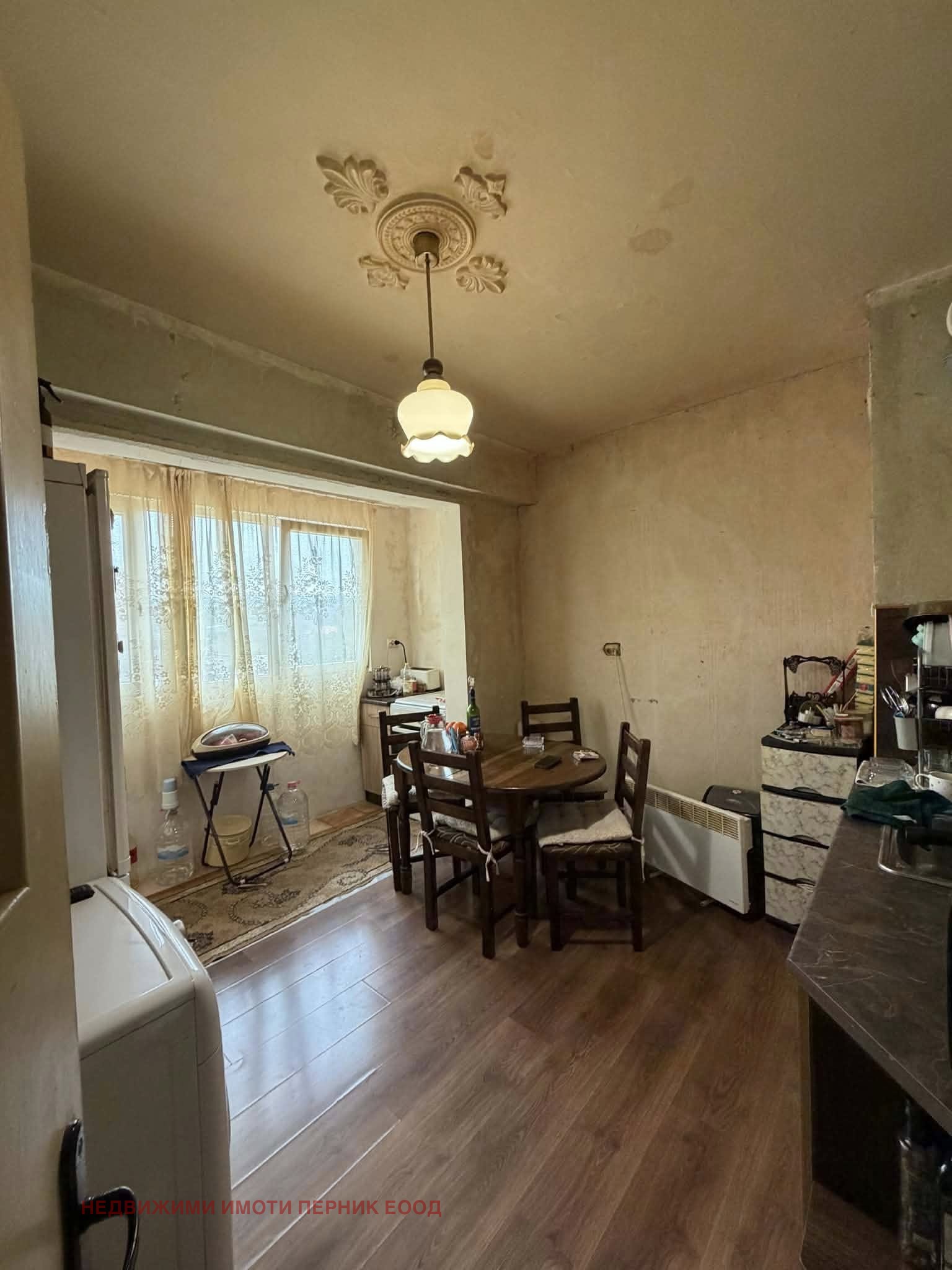 ������� 3-����� | Imot.bg � ����������� 8