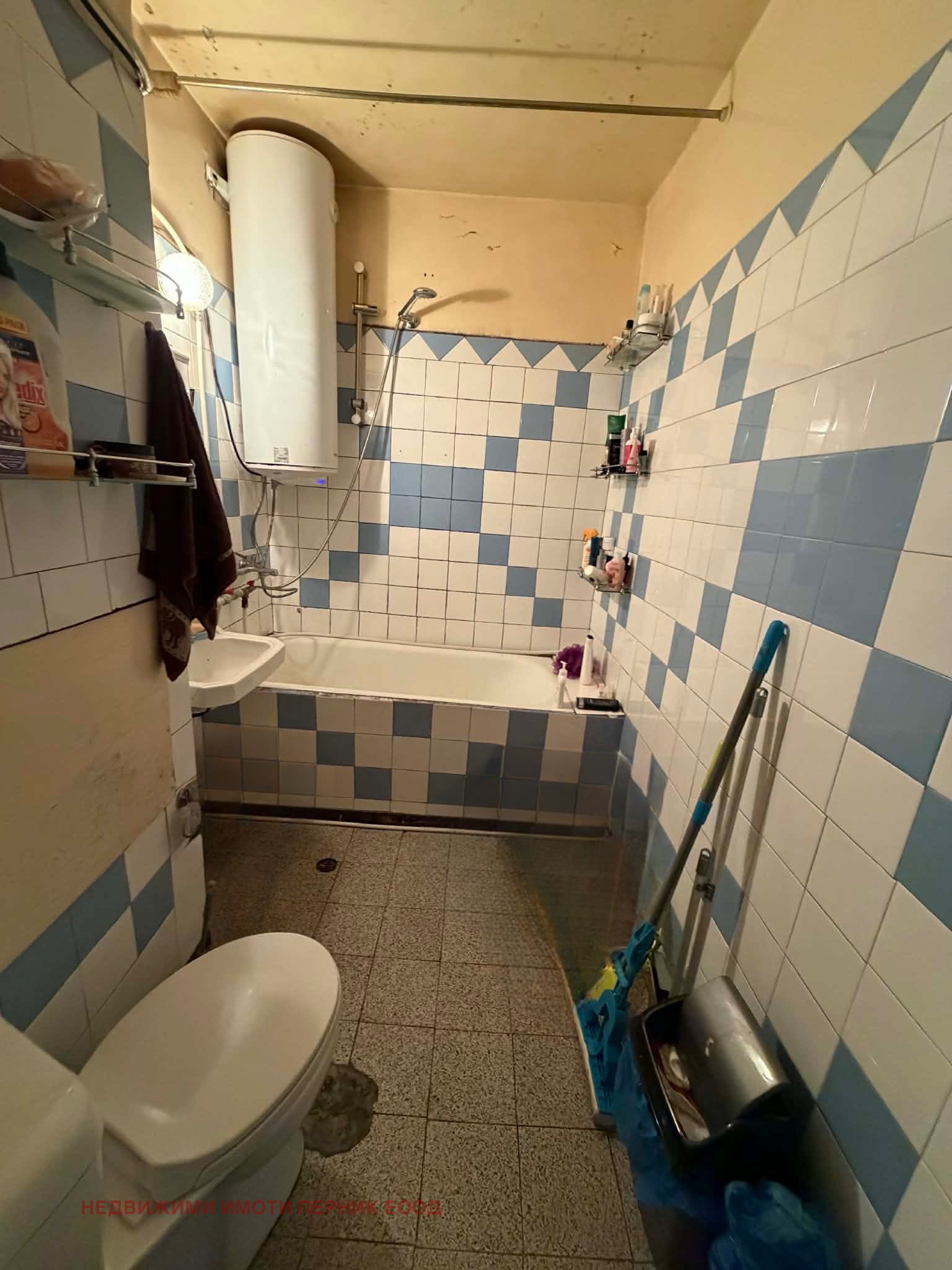 ������� 3-����� | Imot.bg � ����������� 16