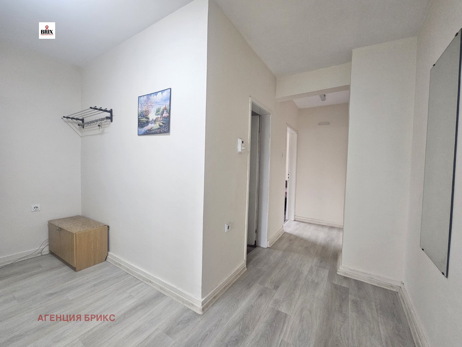 ������� 3-����� | Imot.bg � ����������� 17